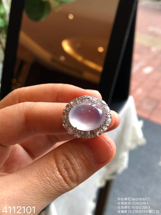 玻璃种蛋面套装【4112101】具体价格微信咨询 商品图8