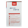 彩虹 排潮除湿安全家用电毯子家用电暖毯T1868电热毯 商品缩略图5