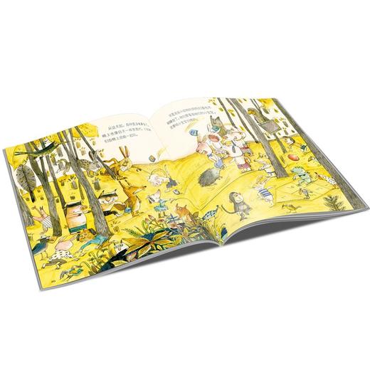 吃黑夜的大象 3-6岁 白冰 著 儿童绘本 商品图3