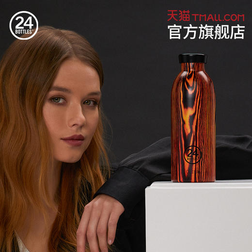 24bottles 木纹棕  意大利进口真空保温杯304不锈钢ins木纹随身大容量水杯 商品图1