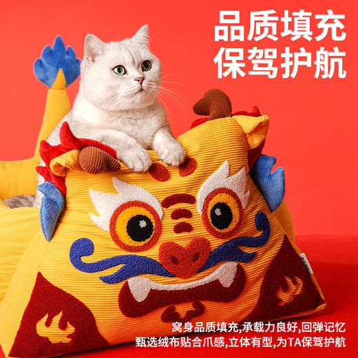 zeze藏龙卧虎宠物床-B(包邮) 商品图1