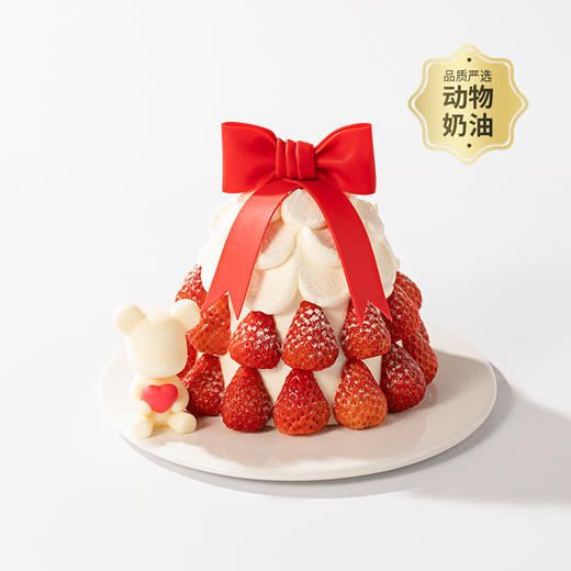 【公主请「莓」好】闪耀着甜美光芒的鲜红草莓如公主蓬蓬裙上的红宝石；巧巧小熊代表一颗向公主表达爱意的心（南京幸福西饼蛋糕） 商品图4