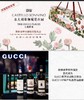 醉美颜值；超高品质，古驰胜地、GUCCI官方用酒；意大利雄狮城堡，是著名的世袭贵族索尼诺家族所拥有，历经7个世纪岁月沉淀，年轻庄主的新思维带来全新风格的意大利超级托斯卡纳，兼备法式严肃意式浪漫的美酒 商品缩略图10
