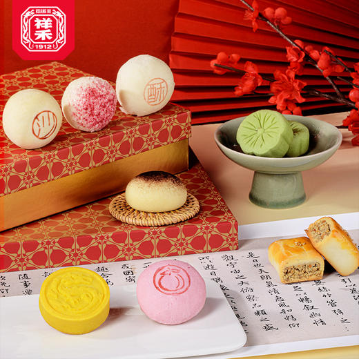 【祥禾x汝肴】年味礼盒八种口味年节礼盒 商品图4