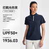 Kailas凯乐石 户外运动 女款短袖POLO KG2317242【Z】 商品缩略图2