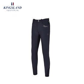 欧洲进口Kingsland儿童马术马裤硅胶速干马术裤子骑马裤