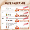 得力（deli）A4 80g10色混装复印纸彩纸 彩色打印纸 儿童手工折纸幼儿园剪纸 100张/包 7757【经典热销】 商品缩略图0