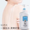 【补水保湿！山羊奶嫩滑美肌身体乳】让肌肤水嫩又有弹性！身体护理润肤乳护肤品 商品缩略图1