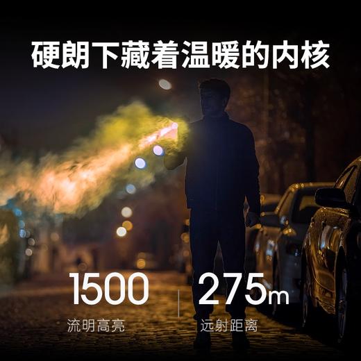 TA30W黄光版战术搜索手电户外EDC便携穿透力强 商品图3