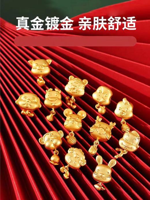 灵隐十二生肖转运珠手绳 丨龙年护身符编织男女手绳丨灵隐龙绳 商品图5