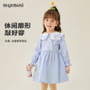 【清仓捡漏】【80-140】【MQDMINI】女童春秋长袖公主连衣裙 商品缩略图1