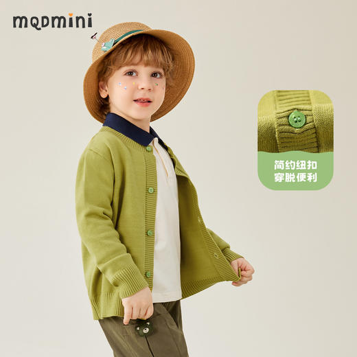 【90-140】【MQDMINI】男女童春秋开衫针织外套（腈纶40%聚酯纤维37%棉23%） 商品图2