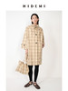 HIDEMI 卡其格纹廓形伞状长款风衣套装 商品缩略图10