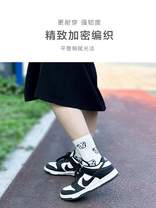 足装秀女秋冬新中筒袜吸湿发热保暖小熊提花爱心刺绣早春中邦女袜 商品图1