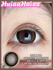 【店主实拍】偏大着色/蜂蜜杏茶 14.5mm 【年抛 0-1000度 含525/575】 商品缩略图8