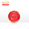 【则道曼松】 曼松四季 --曼松红茶  200g 庚子鼠年 商品缩略图0