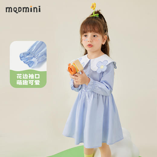 【清仓捡漏】【80-140】【MQDMINI】女童春秋长袖公主连衣裙 商品图4