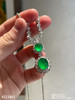 老坑玻璃种艳绿蛋面吊坠戒指两用款【4223401】具体价格微信咨询 商品缩略图2