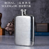 Royal Selangor皇家雪兰莪 随身小酒壶 大号 随身便携酒壶 怀旧户外白酒壶 商品缩略图5