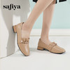 Safiya/索菲娅2024春季法式温柔风方头褶皱真皮浅口通勤单鞋 SF41112066 商品缩略图6