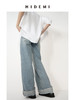 HIDEMI 灰蓝多重水洗做旧感中低腰卷边牛仔裤阔腿裤 商品缩略图5