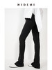HIDEMI 【娜扎同款】黑色显瘦修身弹力马蹄弧形喇叭神裤长裤 商品缩略图3