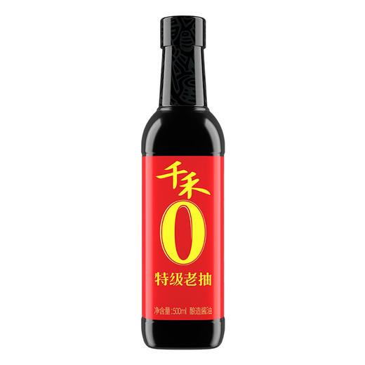 千禾东坡红特级老抽酱油500ml（新老包装随机发货） 商品图1