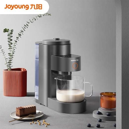 九阳（Joyoung）破壁机豆浆机榨汁机L15-Y650 深空灰 商品图0