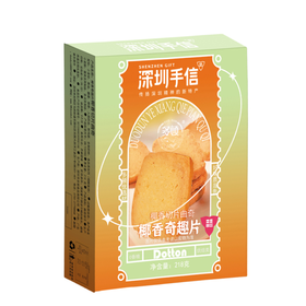 深圳手信 多顿椰香奇趣片椰香切片曲奇