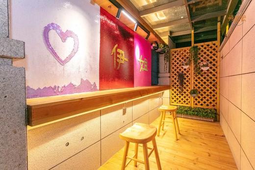 泉州慢姑娘伊豪源别墅轰趴 商品图7