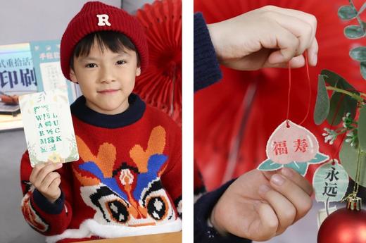 【欢乐客活字印刷机】🍕用潮玩的方式重拾活字印刷💥DIY 贺卡、明信片、书签、装饰画、便利贴、手账、备忘录…… ✅印刷玩法+盖章玩法，轻松上手 商品图2