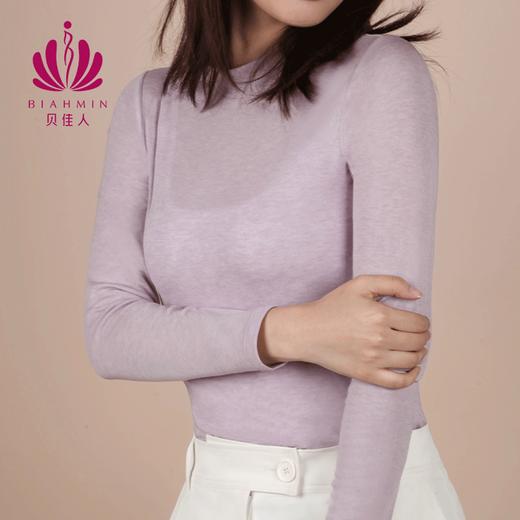 贝佳人半高领打底衫保暖上衣BW502404 商品图3