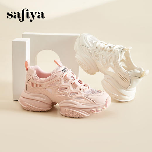 Safiya/索菲娅 2024春季时尚百搭透气网面机能厚底运动老爹鞋 SF41112018 商品图4