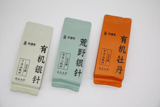 白茶玩家│老钟家钟玉龙的三泡茶 商品图1