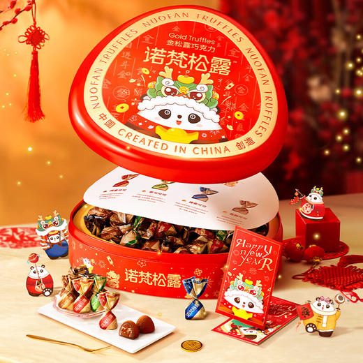 诺梵金松露巧克力糖果新年货礼盒喜糖节庆伴手礼团购企业采购 【龙年IP】 礼盒装 500g 商品图4