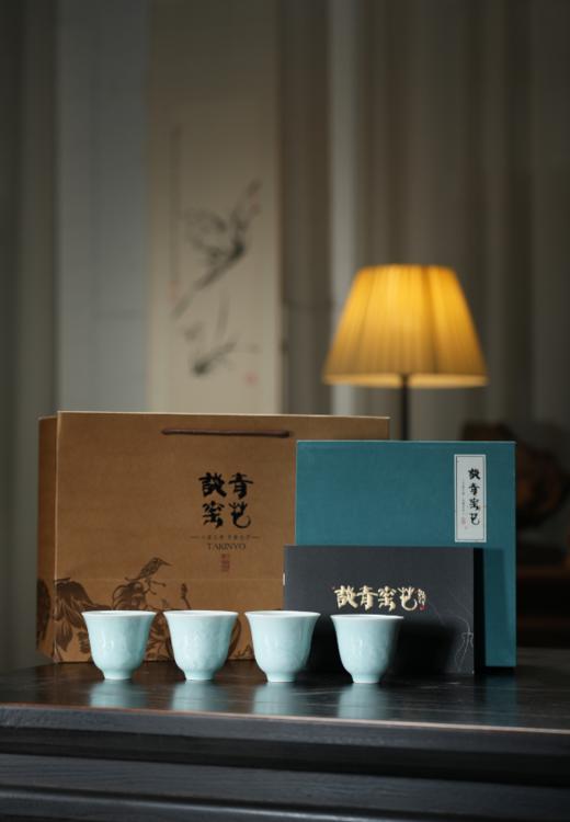 梅兰竹菊 · 玉兰套杯 商品图8