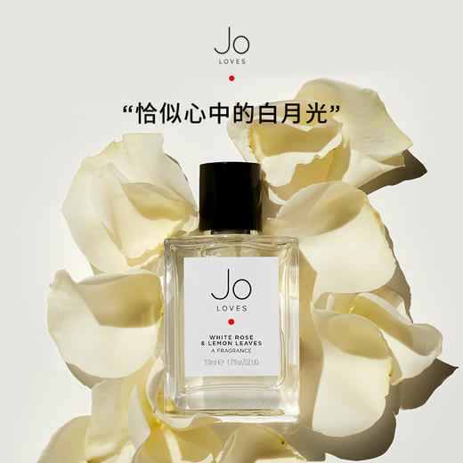 💐英国Jo Loves 白玫瑰柠檬叶香水50ml/100m 商品图3