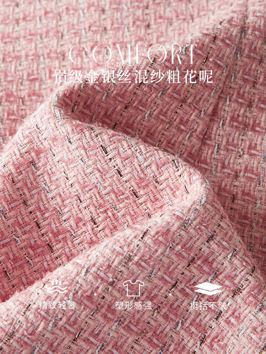 【五折购】熙世界小香风浪漫飘带V领长袖假两件粗花呢连衣裙女2025秋新款 商品图3