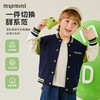 【80-140】【MQDMINI】男女童春秋卡通棒球服外套（72%棉28%聚酯纤维） 商品缩略图5