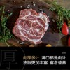 【农场直发】黄楼院生态散养黑猪肉 五花肉/梅花肉/猪肉馅/瘦肉/猪肚/排骨/腔骨 满299京东包邮 下单后48小时内发货 商品缩略图3