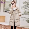 90白鸭绒羽绒服女冬季中长版2023新款小个子香风时尚加厚连帽外套 商品缩略图2