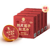 邓老金方红豆沙160g/盒 商品缩略图5