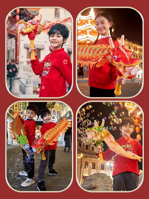 舞龙泡泡机 商品图1