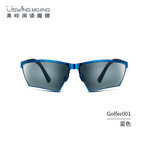USWINGUSWING Uswing魔镜 高尔夫太阳眼镜 Golfer001 商品图0