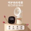 贝亲单边电动吸奶器按摩全自动挤奶器产妇吸乳器产后大吸力拔奶器QA84 商品缩略图1