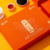 中茶 海堤 小种红茶 200g 商品缩略图1