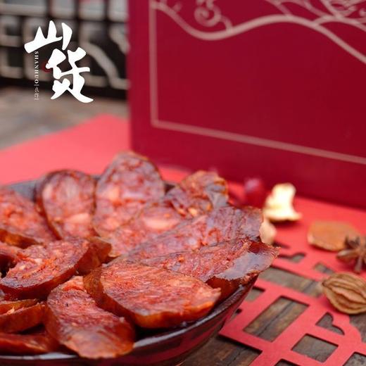四川大巴山  腊货系列   古法熏制 商品图4