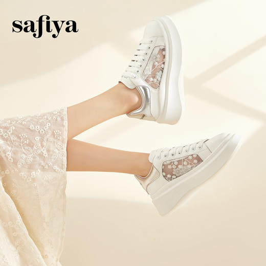 Safiya/索菲娅2024春季甜美蕾丝仙女风透气百搭厚底增高小白鞋 SF41112024 商品图7