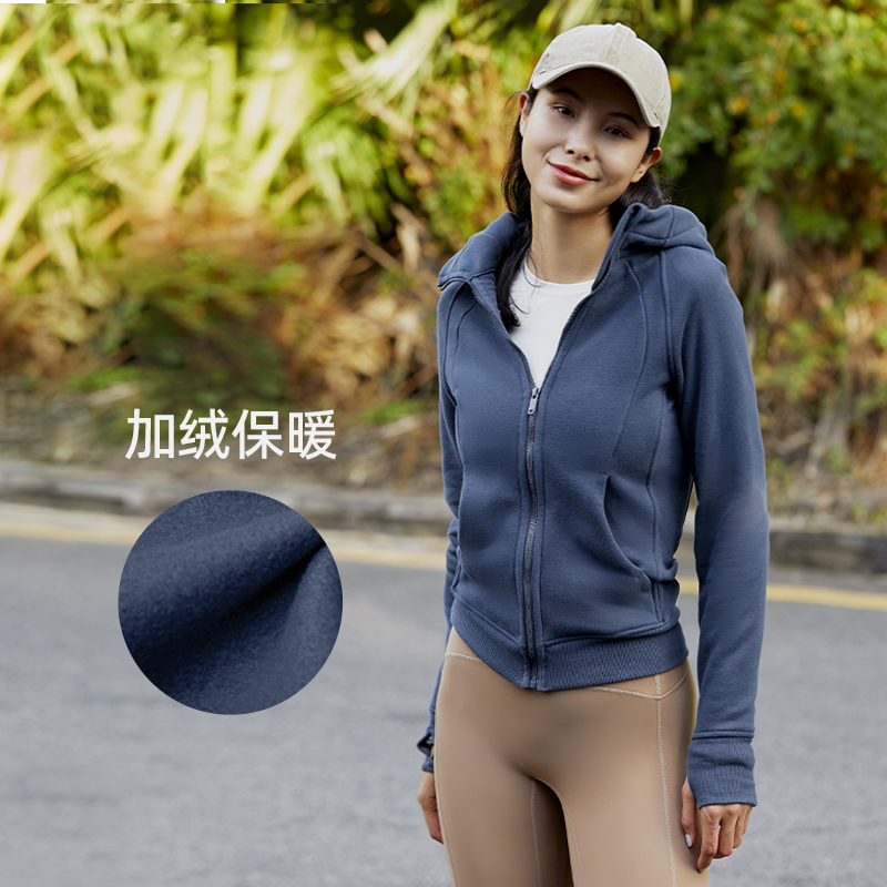 断码，80-100斤的姐妹来!【加绒加厚】秋冬运动连帽外套休闲卫衣