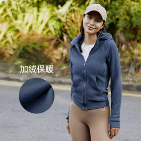 断码，80-100斤的姐妹来!【加绒加厚】秋冬运动连帽外套休闲卫衣